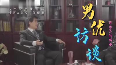 ABP-167 [无码破解] 人生初・トランス状態 激イキ絶頂セックス 柚月あい
